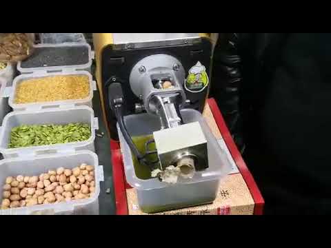 معصرة زيتون منزلية