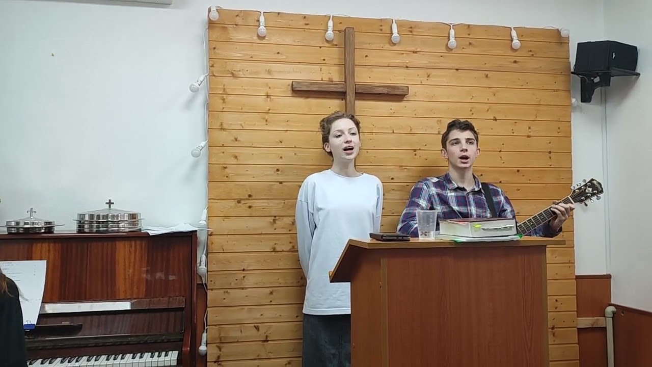 Я смотрю на крест