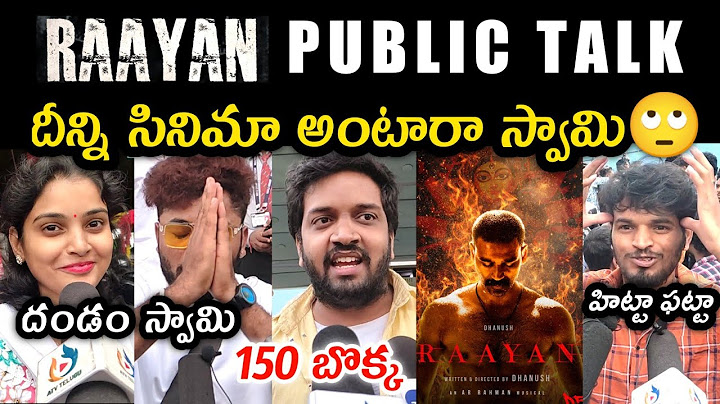 RAAYAN MOVIE PUBLIC TALK | RAAYAN PUBLIC REVIEW | PUBLIC RESPONSE | DHANUSH