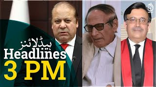 CJP remarks in contempt of court case | Nawaz Sharif, Ch Shujaat discussion for Punjab assembly