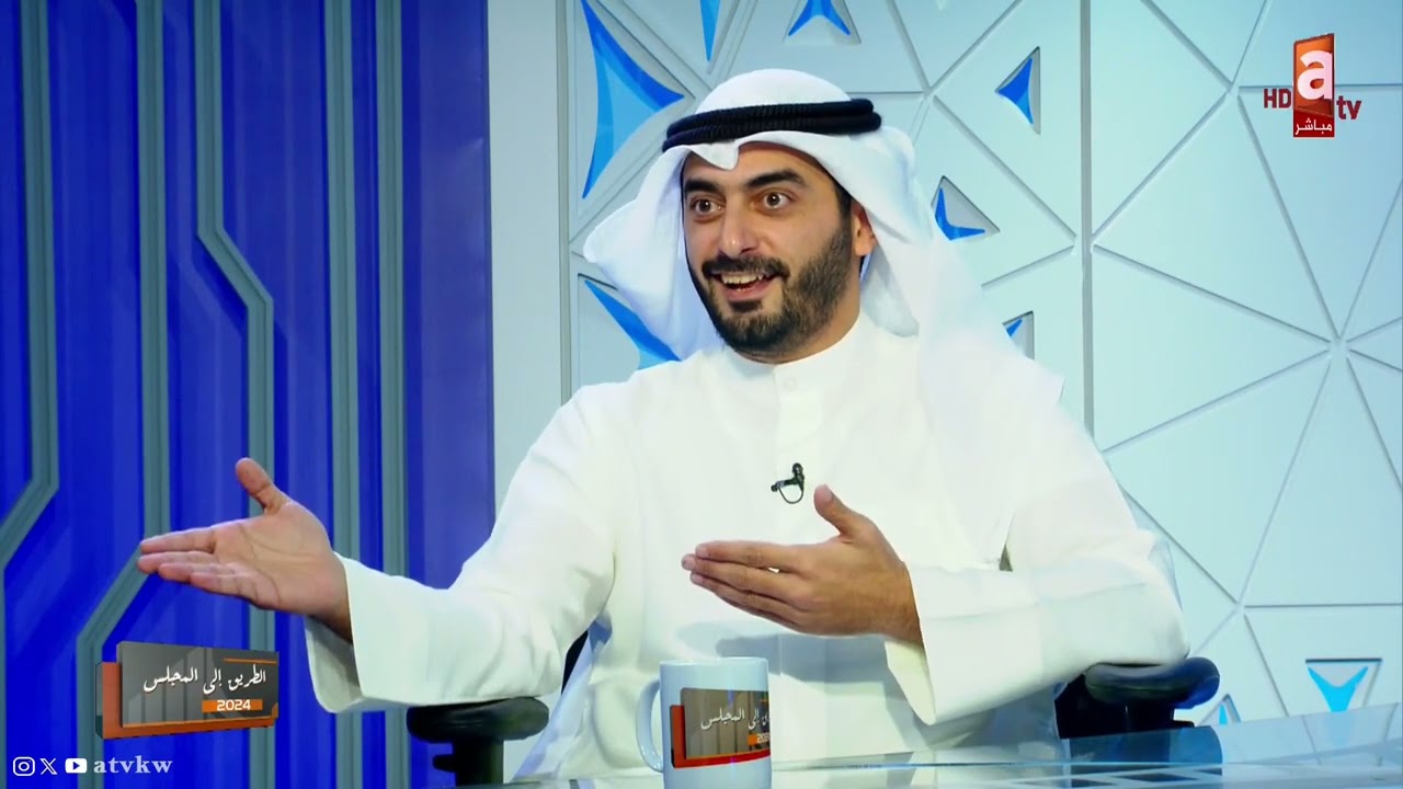 عبدالله الأنبعي : حديث عبدالكريم الكندري على كلمة مخصصات سمو الأمير غير مقبول