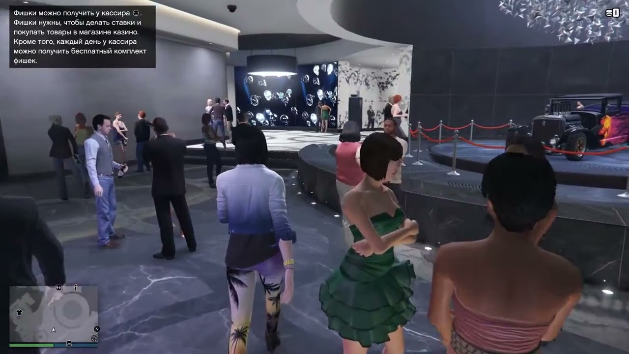 Disturbed Menu Recovery Night Club. Сheat GTA5