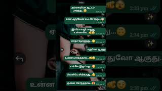 Kodana kodi song 😍✨ #songlyrics#