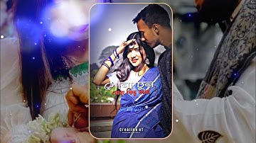 New Alight motion💚✨|| Presenet Assamese Xml Files Editing Status Assamese