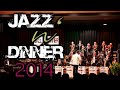 Jazz 'n' Dinner 2014: Pennsylvania 6-5000