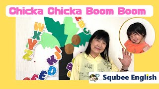 Chicka Chicka Boom Boom ABC song チカチカブンブン