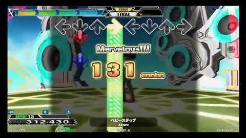 DDR / ベビーステップ - EXPERT DOUBLE (DanceDanceRevolution A20)