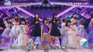 乃木坂46 & 欅坂46 & AKB48 「サイレントマジョリティー」 (FNSうたの夏まつり 2016.07.18)