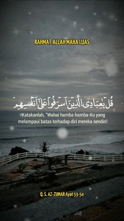 Qs az zumar ayat 53-54#shorts#ayatayatmerdu#murotalquran