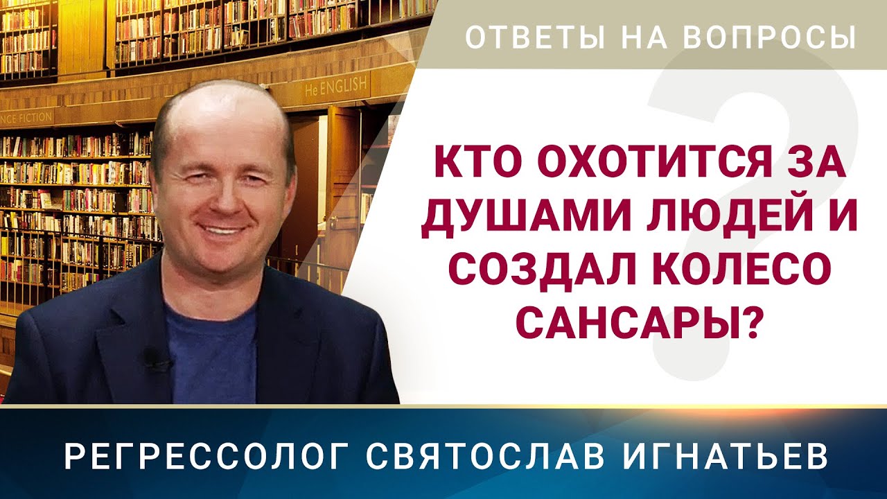 Воспроизведение