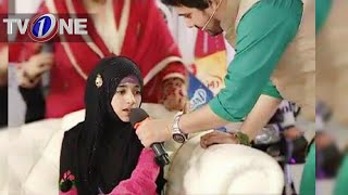 SYEDA NIDA FATIMA & FARHAN ALI WARIS AT IFTAAR TRANSMISSION 26 RAMZAN ON TVONE 2015