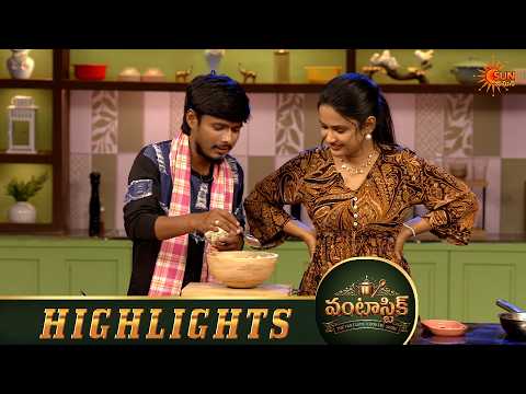 Vantastic - Highlights | 23 Sep 2026 | New Cooking Show | Sun Gemini