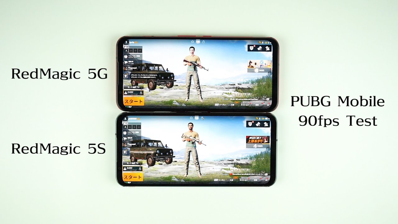 Pubg Mobileが重い グラフィックス設定を調整して快適プレイ 至高は スムーズ 極限 ガルマックス