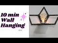 DIY 10 Minutes Wall Hanging #shorts #diy #wallhanging
