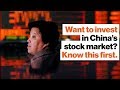 Want to invest in China’s stock market? Know this first. | Weijian Shan | Big Think