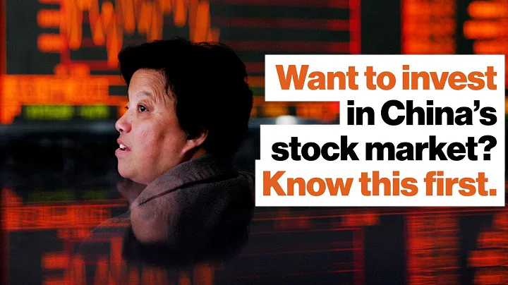 Want to invest in China’s stock market? Know this first. | Weijian Shan | Big Think - DayDayNews