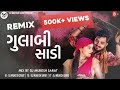 Desi dhol mixgulabi sadi2024 new dj remixsanju rathoddj mukesh saratkm brand remix