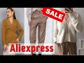 ПОКУПКИ Одежды с Алиэкспресс [на Зиму - Осень] Aliexpress