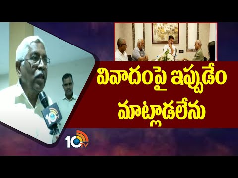 prof Kodandaram Sensational Comments | జయజయహే తెలంగాణ గీతానికి గుర్తింపు రావటం సంతోషం | 10TV - 10TVNEWSTELUGU