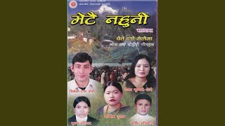 Bhetai Nahuni