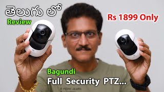 Rs1899 Lo Bagundi ee PTZ Security Camera🤯Review in Telugu...