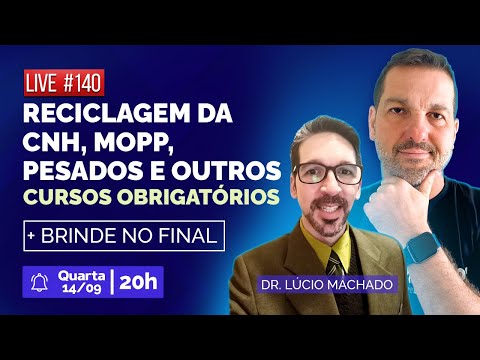 Veja como funciona na prática