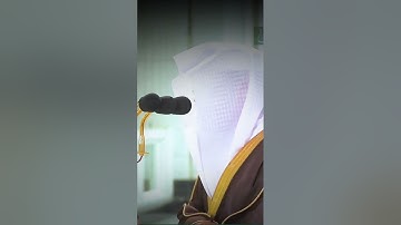 تلاوة خاشعة ماتيسر من سورة الآعراف من صلاة العشاء 28 شعبان 1441هـ فضيلة الشيخ أ. د#ياسر_الدوسري