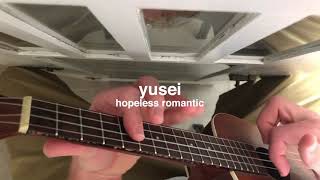 yusei - hopeless romantic // percussive ukulele tutorial (lofi) - 00's Songs - Ukulele Tutorials by Ukulele Cheats