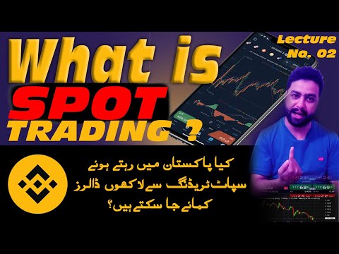 What is Spot Trading in Crypto | Cryptocurrency Trading for Beginners | Crypto Trading | Lecture 02