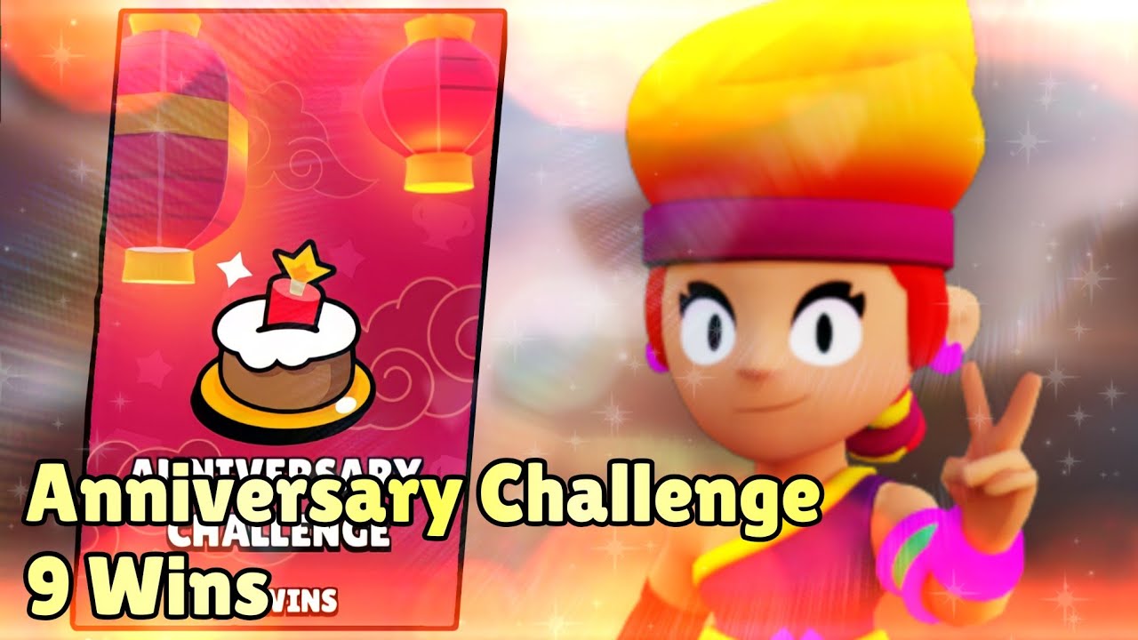 Anniversary Challenge COMPLETED! - Brawl Stars