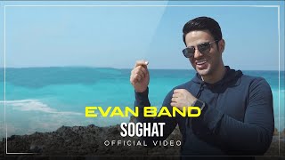 Evan band - Soghat I  ( ایوان بند - سوغات ) Resimi
