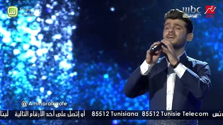 Arab Idol -   -  +   -