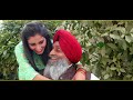 Ik ghar tera jorhya   bhatti film production   9463907180