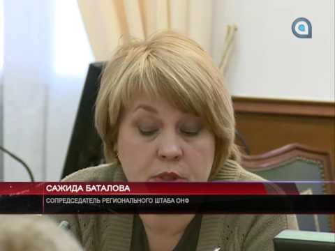 Призван к ответу