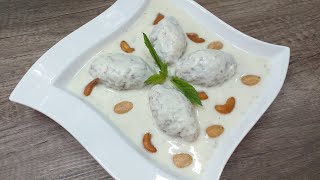 kibbeh bi  laban - lebanese recipe -  كبة  باللبن