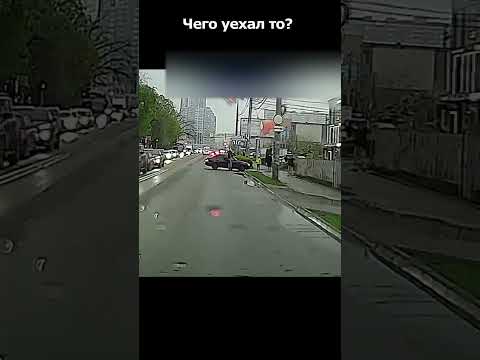 Сам себя востанавливай теперь... #duraki #shorts