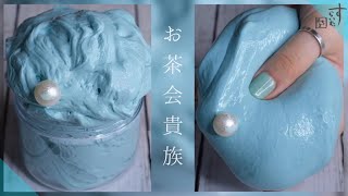 【販売】お茶会貴族 ☕️⚜️【もちよすらいむ】〜アフタヌーンに、キャンドルを添えて〜 "Tea party aristocrat" THICK CANDLE slime