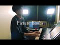 【ピアノソロ】絵本の曲/飯島玄麒 picture books/Genki Iijima【Piano Solo】
