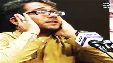 الحجر والنحل { وَٱعْبُدْ رَبَّكَ حَتَّىٰ يَأْتِيَكَ ٱلْيَقِينُ } القارئ وحيد نظريان