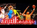 【予想外】バスケ史上最強の『必殺技』、5選!