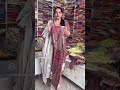 Price:- 1950. Suit Order No:- 8307451092 and 8685889827. All India Free Delivery