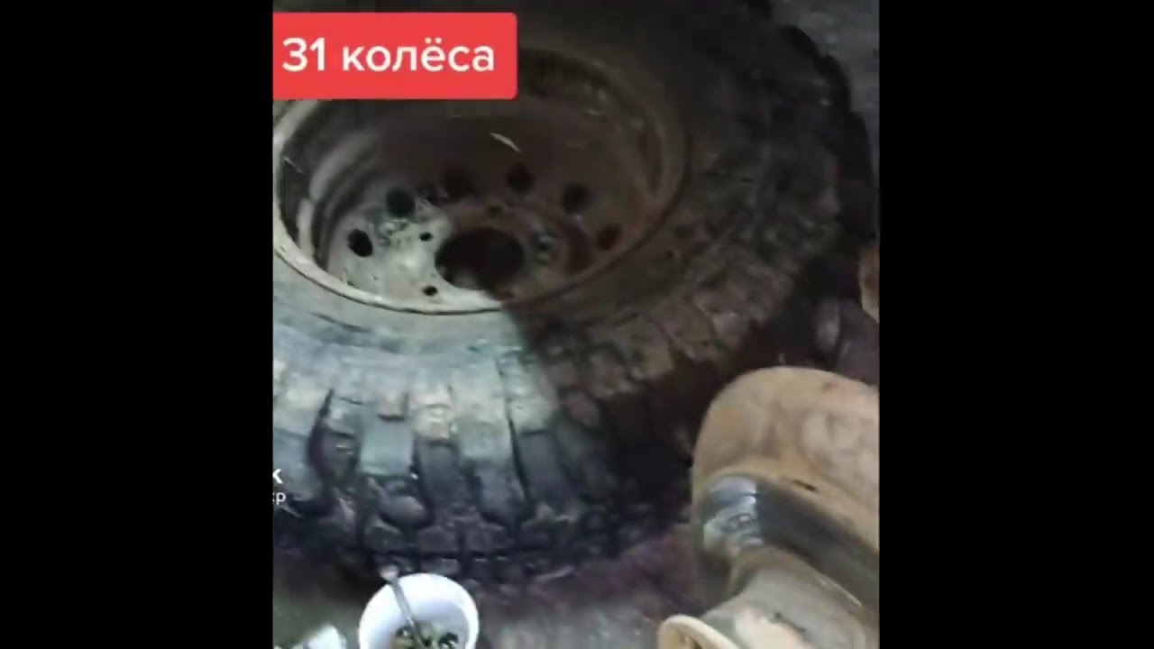 Сто нива на лабораторном