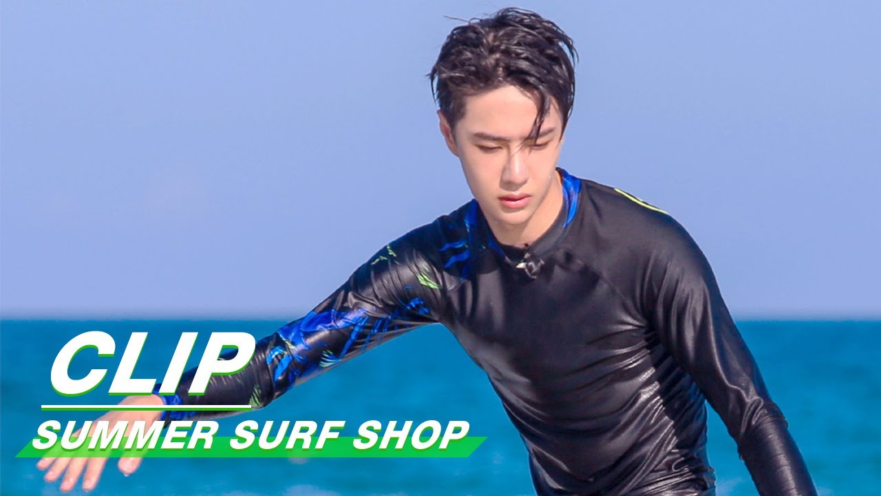 SUB】Wang Yibo Was Hit By A Serious Traffic Accident | Summer Surf