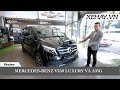 Lại là Mercedes. Đây là chiếc MPV đáng mua nhất phân khúc? V 250 Luxury và AMG | XE HAY