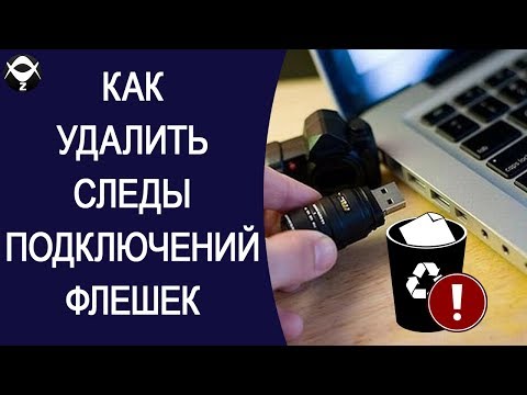 Видео: Как установить шрифты в Windows 7: 15 шагов (с изображениями)