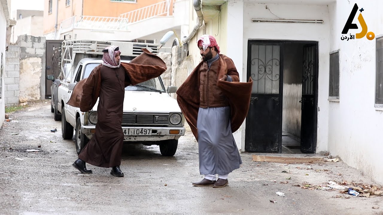 الأردني اذا نوى يجيب مونة الثلج