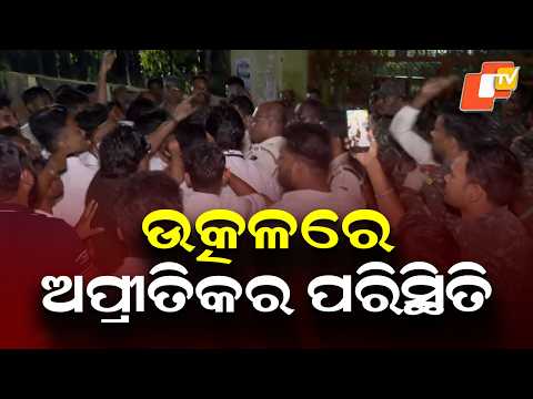Tension at Utkal University as Student Candidate List Remains Unpublished