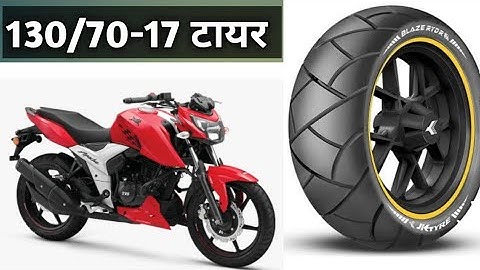 best tyre for apache rtr 160 4v | apache 4v tyre | apache 160 4v bs6 rear tyre | 2022