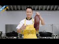 厨师长教你：“盐焗猪肝”的家常做法，干香浓厚，好吃没腥味，下酒必备