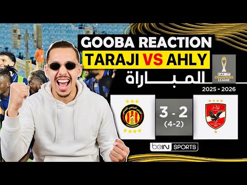 reaction gooba : espérance contre al ahly, moments forts